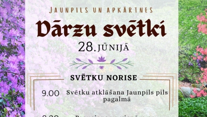 Pasākuma afiša
