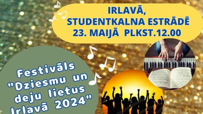 Pasākuma afiša