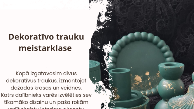 Pasākuma afiša