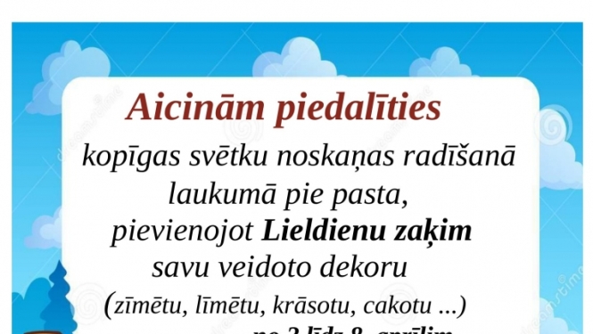 Pasākuma afiša