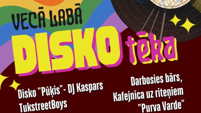 Pasākuma afiša