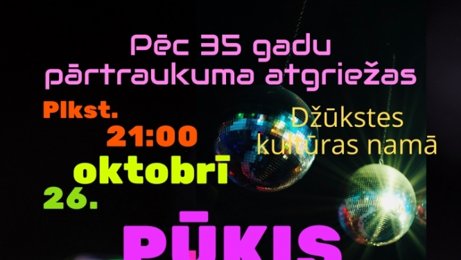 Pasākuma afiša