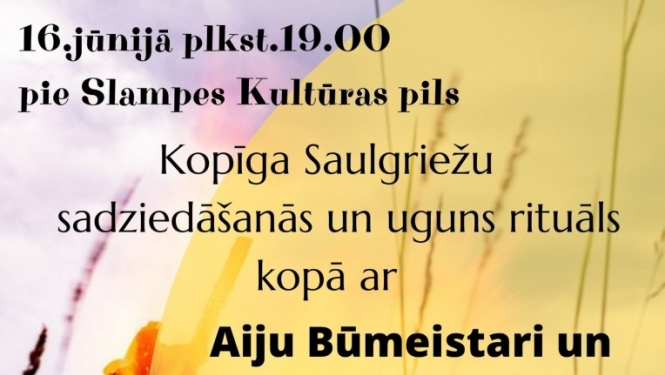 Pasākuma afiša