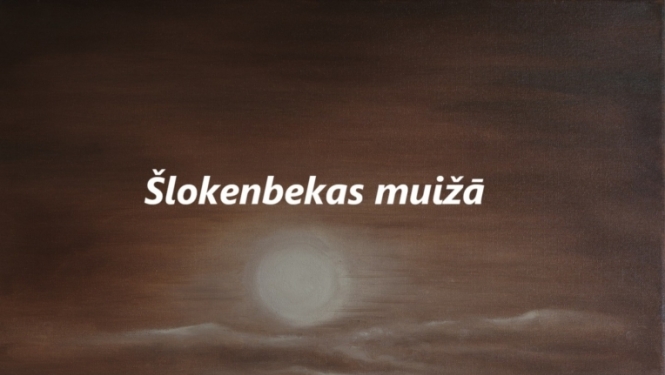 Pasākuma afiša