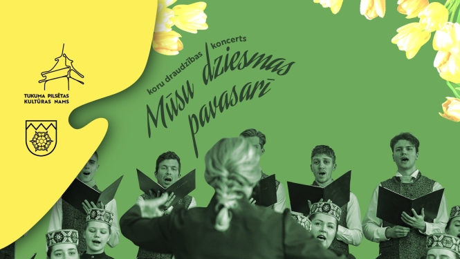 Pasākuma afiša
