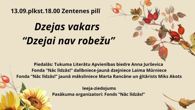 Pasākuma afiša