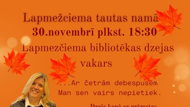 Pasākuma afiša