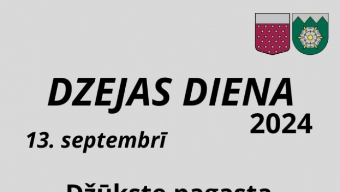 Pasākuma afiša