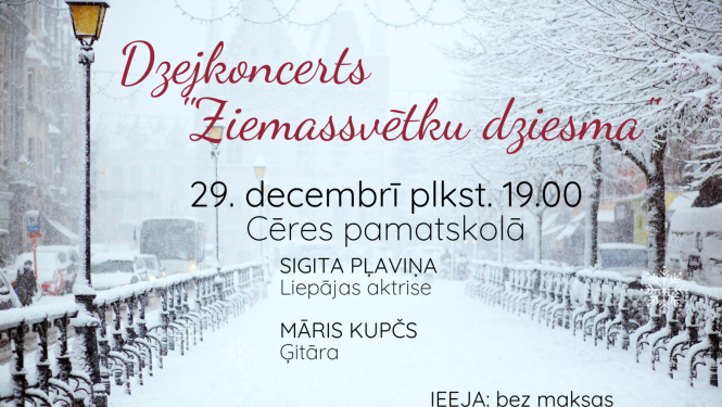 Dzejkoncerts "Ziemassvētku Dziesma"