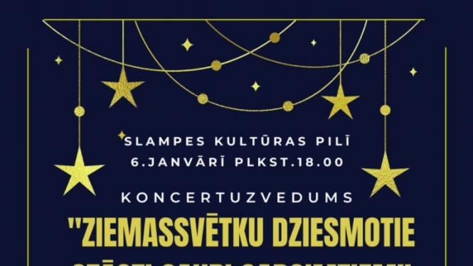 Pasākuma afiša