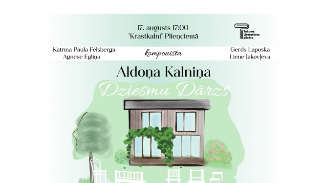 Pasākuma afiša
