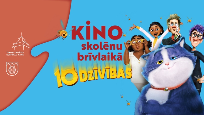 Pasākuma afiša