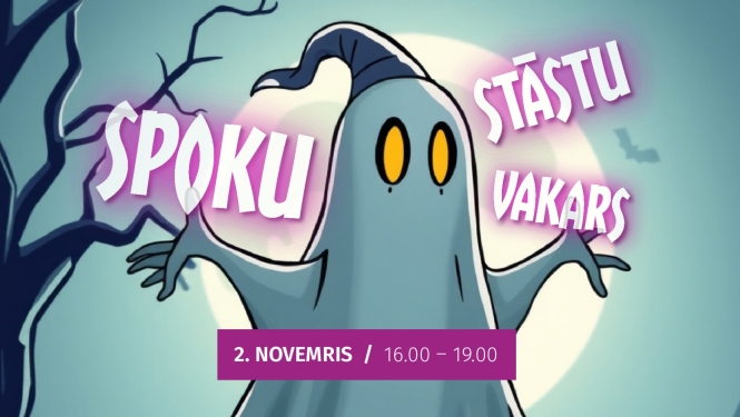 Pasākuma afiša