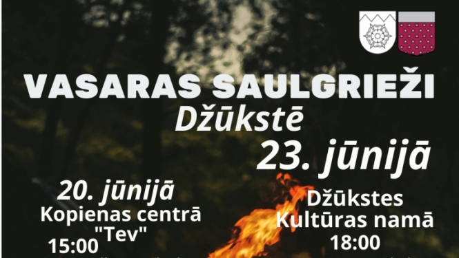 Pasākuma afiša