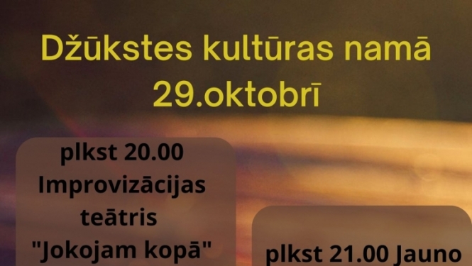 Pasākuma afiša