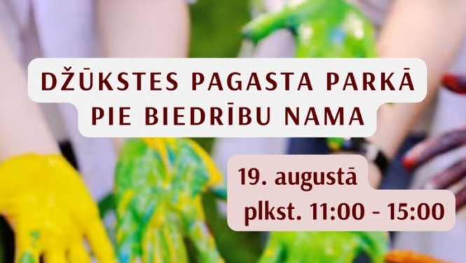 Pasākuma afiša