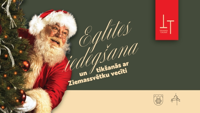 Pasākuma afiša