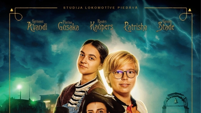 Pasākuma afiša
