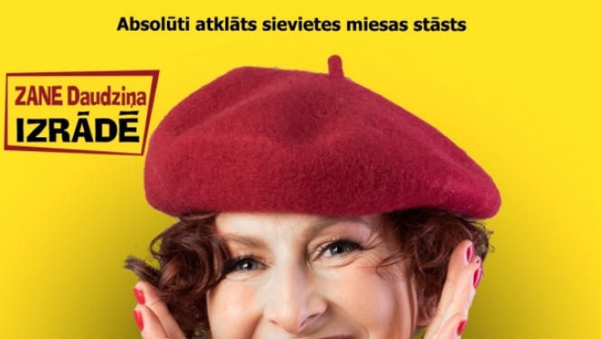 Pasākuma afiša