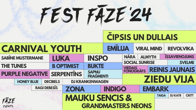 Pasākuma afiša