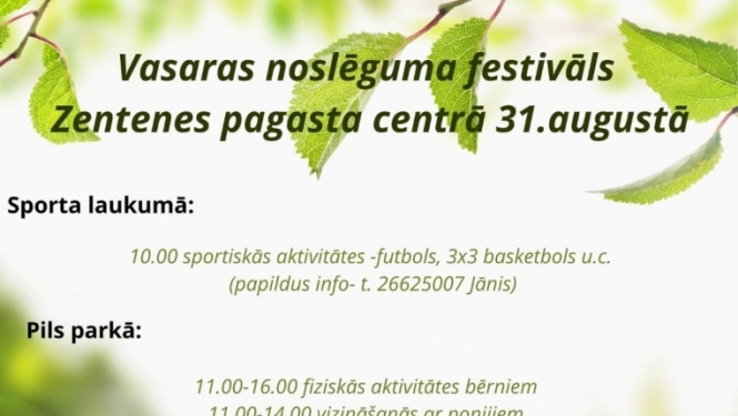 Pasākuma afiša