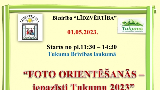 Pasākuma afiša