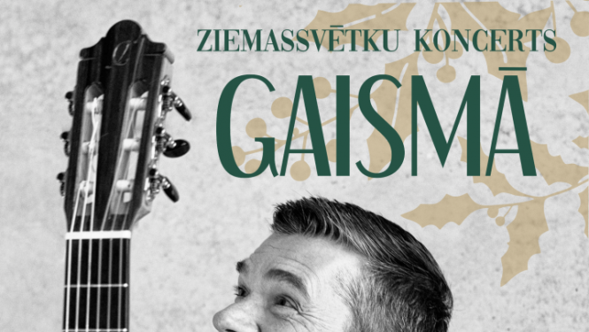 Pasākuma afiša