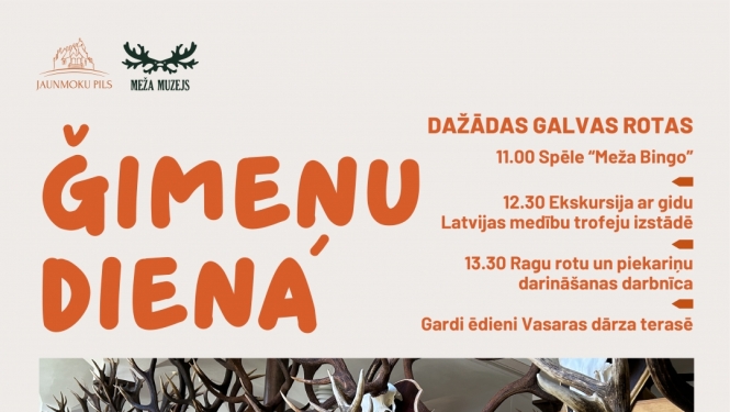 Pasākuma afiša
