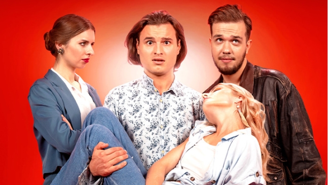 Kino - komēdija "Gandrīz vecpuisis"
