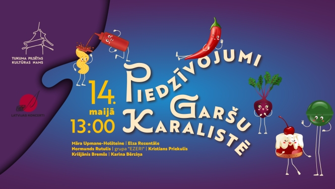 Pasākuma afiša