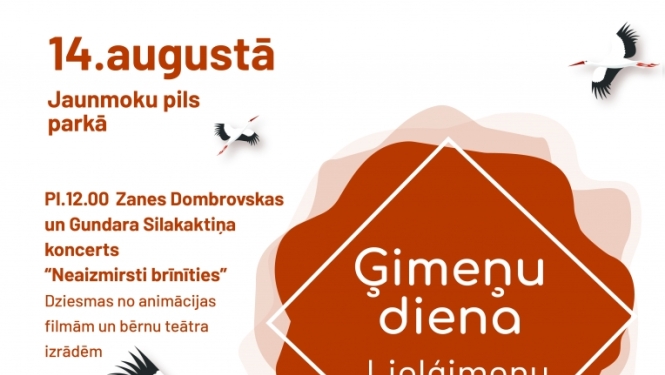 Pasākuma afiša