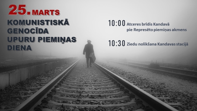 Komunistiskā genocīda upuru piemiņas diena