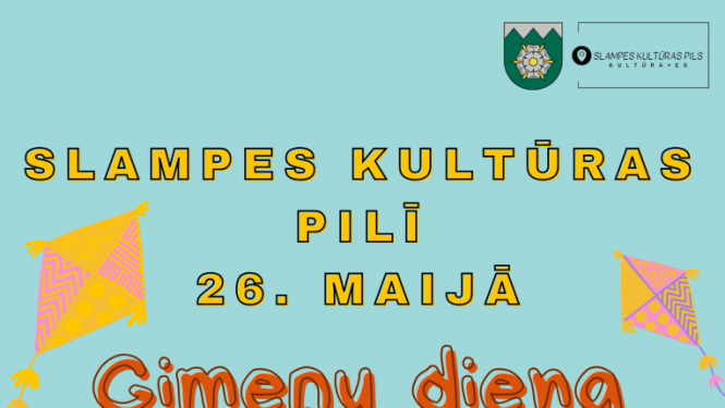 Pasākuma afiša