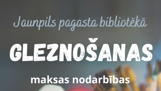 Pasākuma afiša