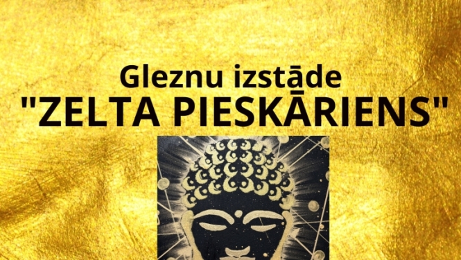 afiša