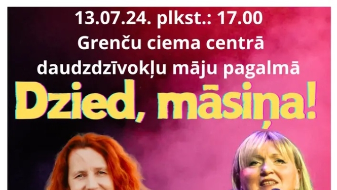 Grenču ciema koncerts