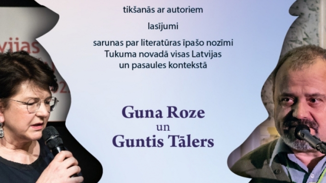 Pasākuma afiša