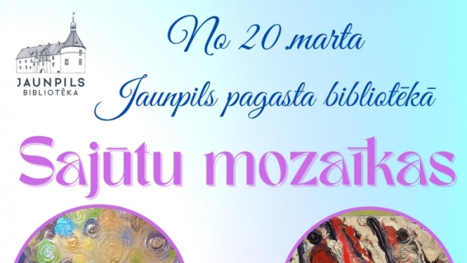 Pasākuma afiša