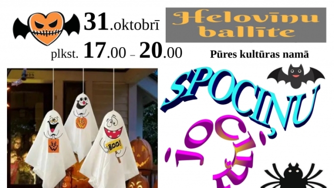 Attēls