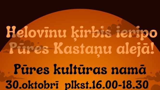 Pasākuma afiša