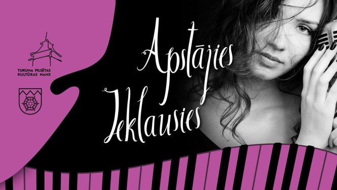 Pasākuma afiša