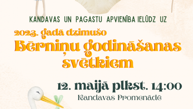 Jaundzimušo godināšanas svētki Kandavā