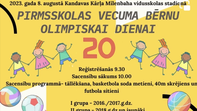 Pirmsskolas vecuma bērnu olimpiskā diena