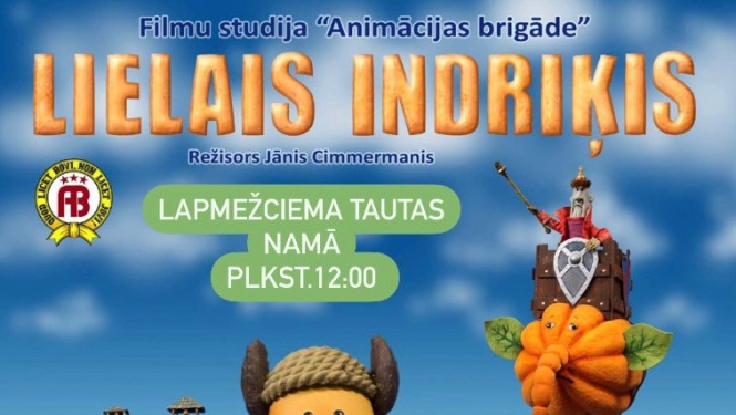 Pasākuma afiša