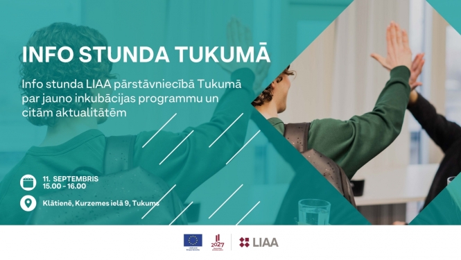 Pasākuma afiša