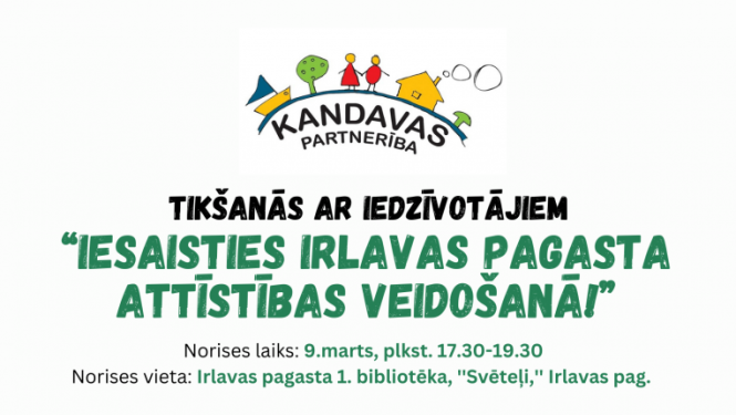 Pasākuma afiša