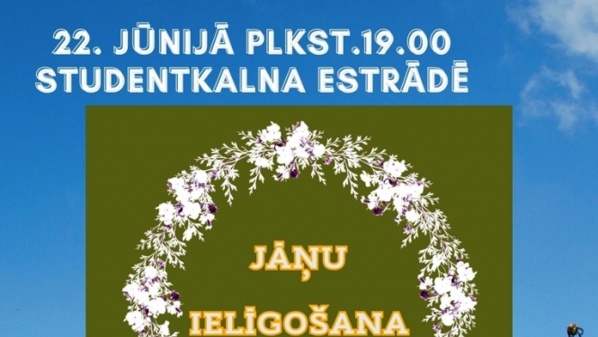 Attēls
