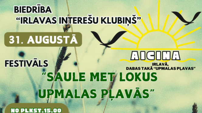Pasākuma afiša