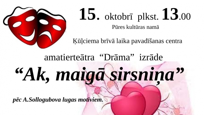 Pasākuma afiša