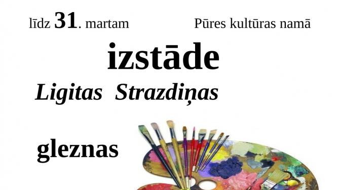 Pasākuma afiša